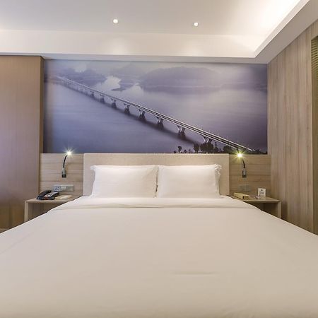 Atour Hotel South Hushu Road 항저우 외부 사진