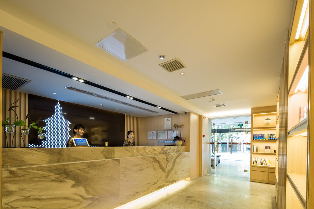 Atour Hotel South Hushu Road 항저우 외부 사진