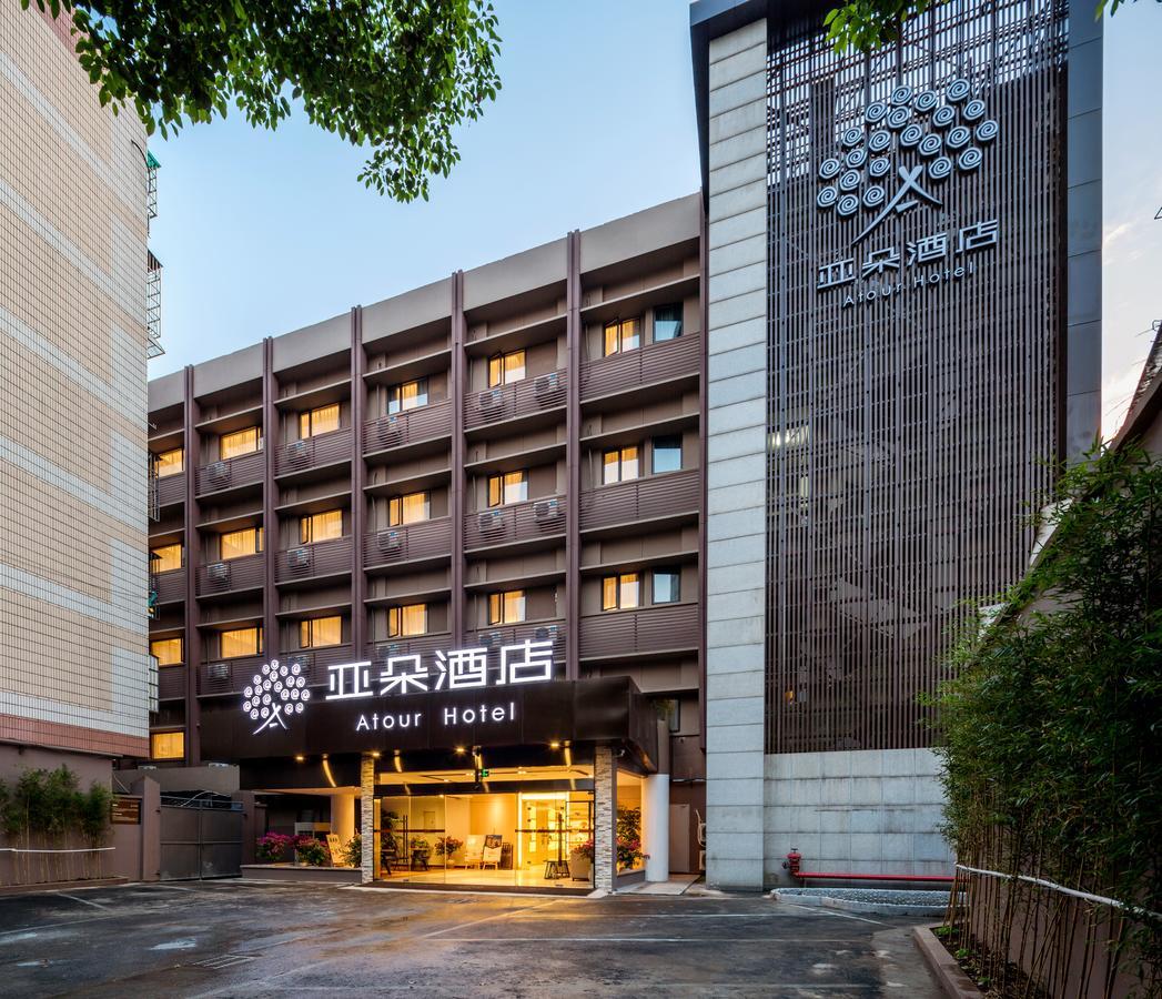Atour Hotel South Hushu Road 항저우 외부 사진