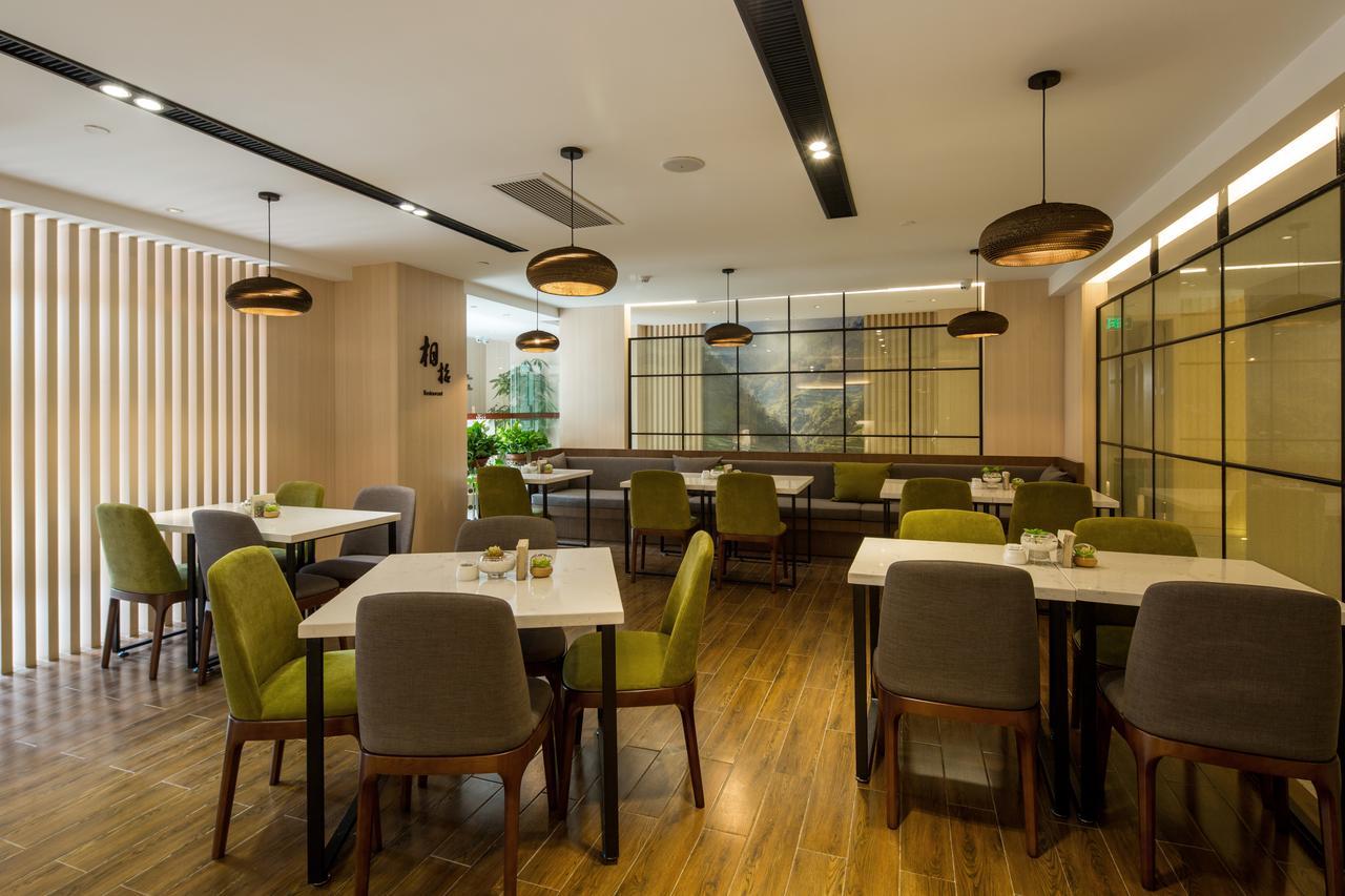 Atour Hotel South Hushu Road 항저우 외부 사진