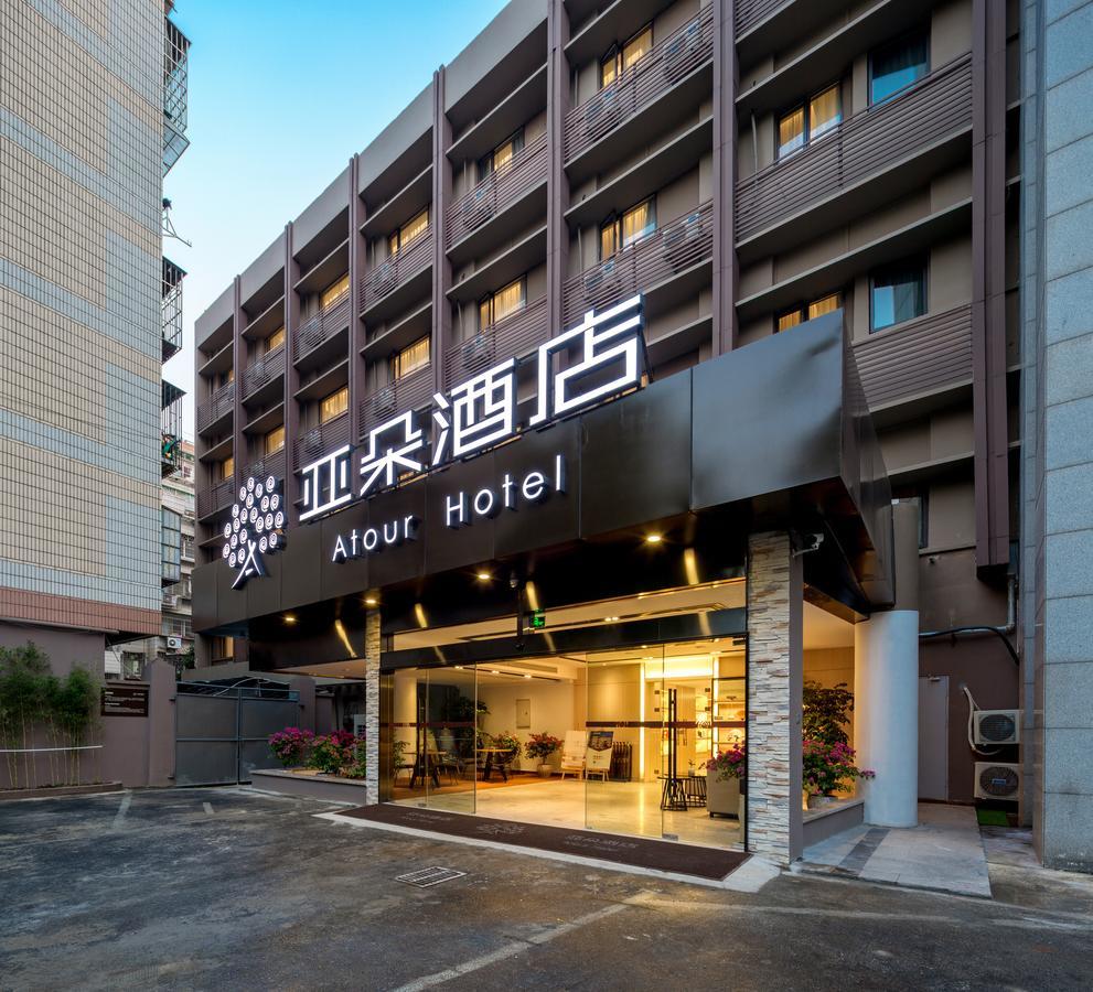 Atour Hotel South Hushu Road 항저우 외부 사진