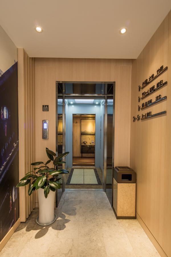Atour Hotel South Hushu Road 항저우 외부 사진