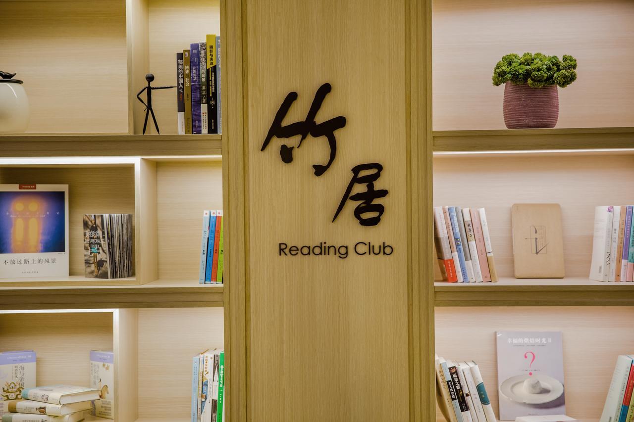Atour Hotel South Hushu Road 항저우 외부 사진