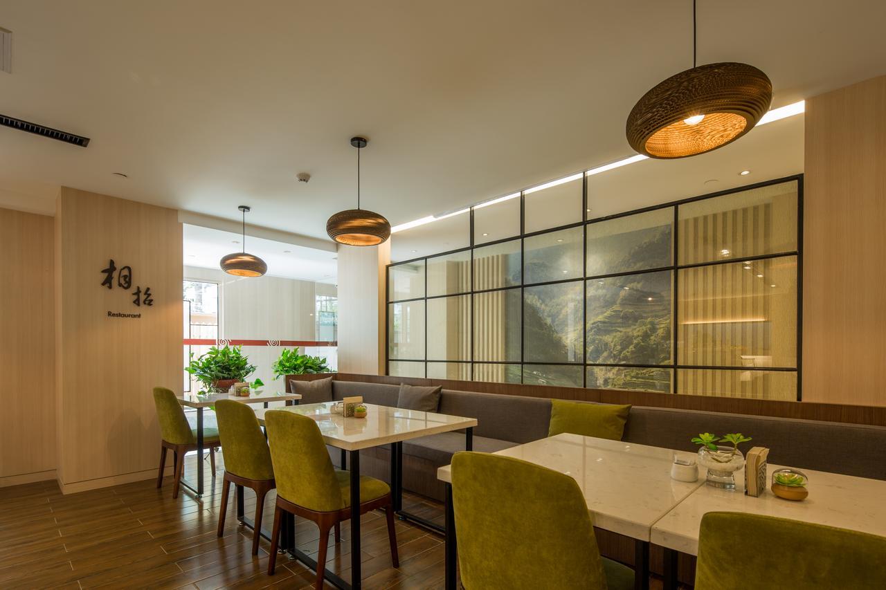 Atour Hotel South Hushu Road 항저우 외부 사진
