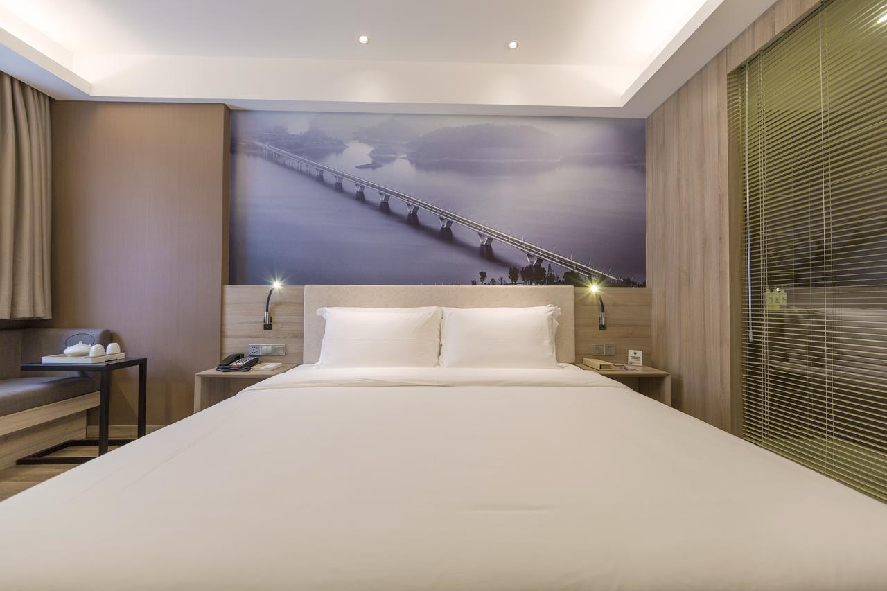 Atour Hotel South Hushu Road 항저우 외부 사진